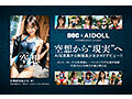 stills