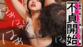 stills