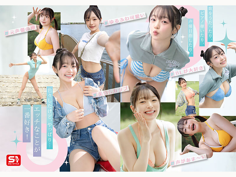 stills