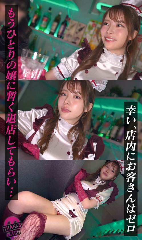 stills