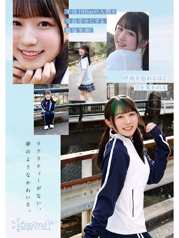 stills