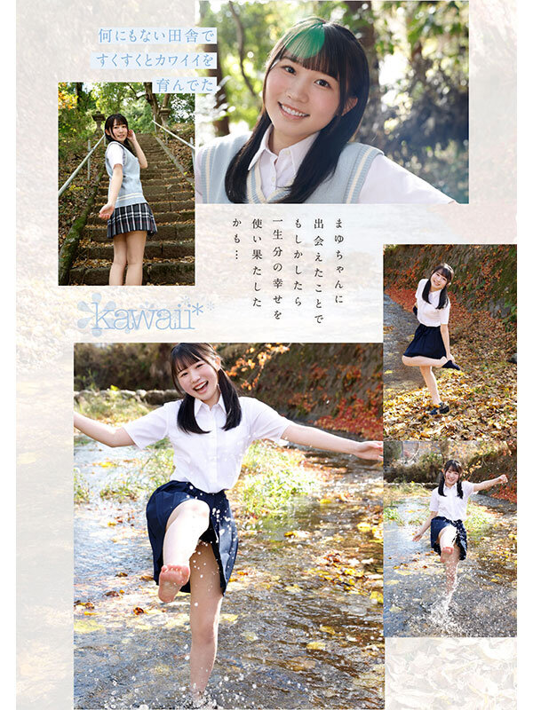 stills
