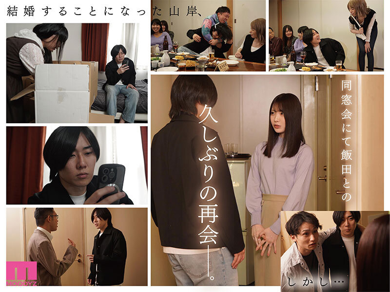 stills