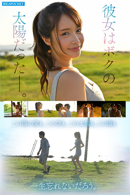 stills