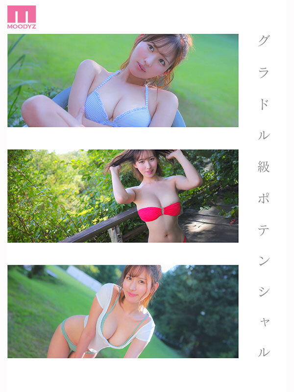 stills