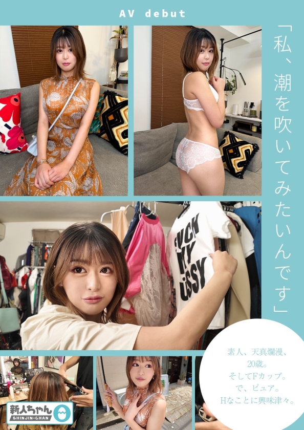 stills
