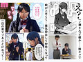 stills