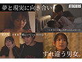 stills