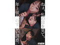 stills