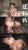 stills